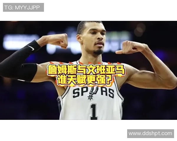 英国人心目中的篮球偶像是谁探寻他们最喜爱的篮球明星背后的故事